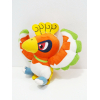 Officiële Pokemon knuffel Ho-oh UFO catcher +/- 18cm